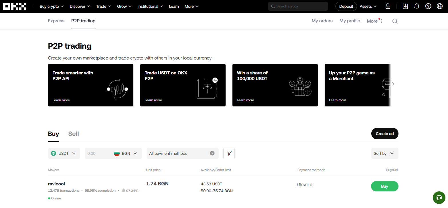 OKX review