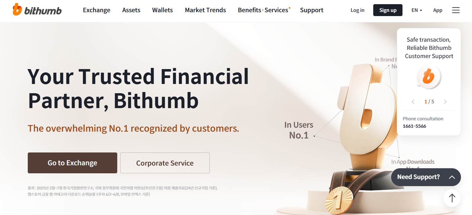 Bithumb Review