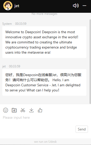 Deepcoin review