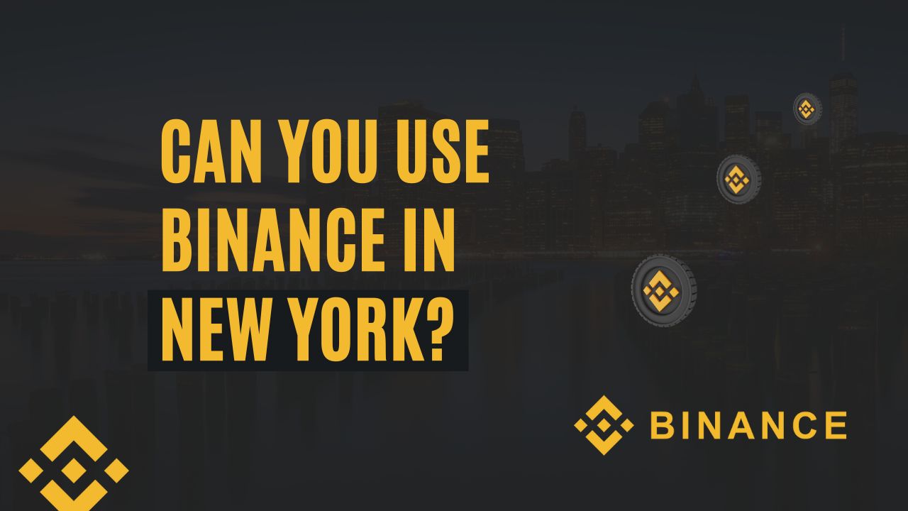 뉴욕에서 바이낸스를 사용할 수 있나요?