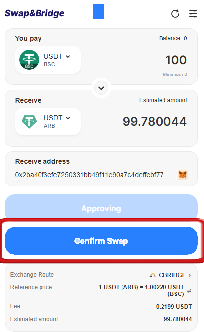 从币安智能链到 Arbitrum 的桥梁