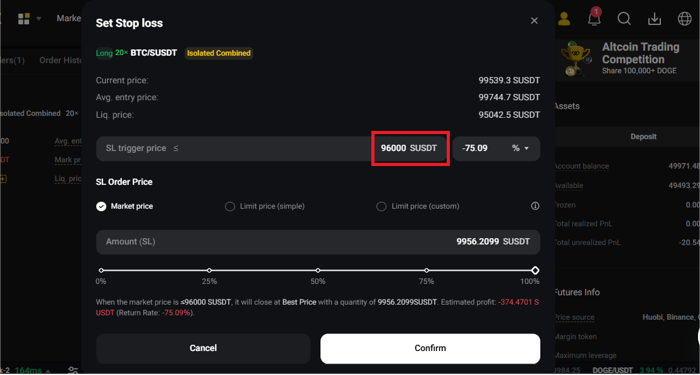 WEEX Demo Trading