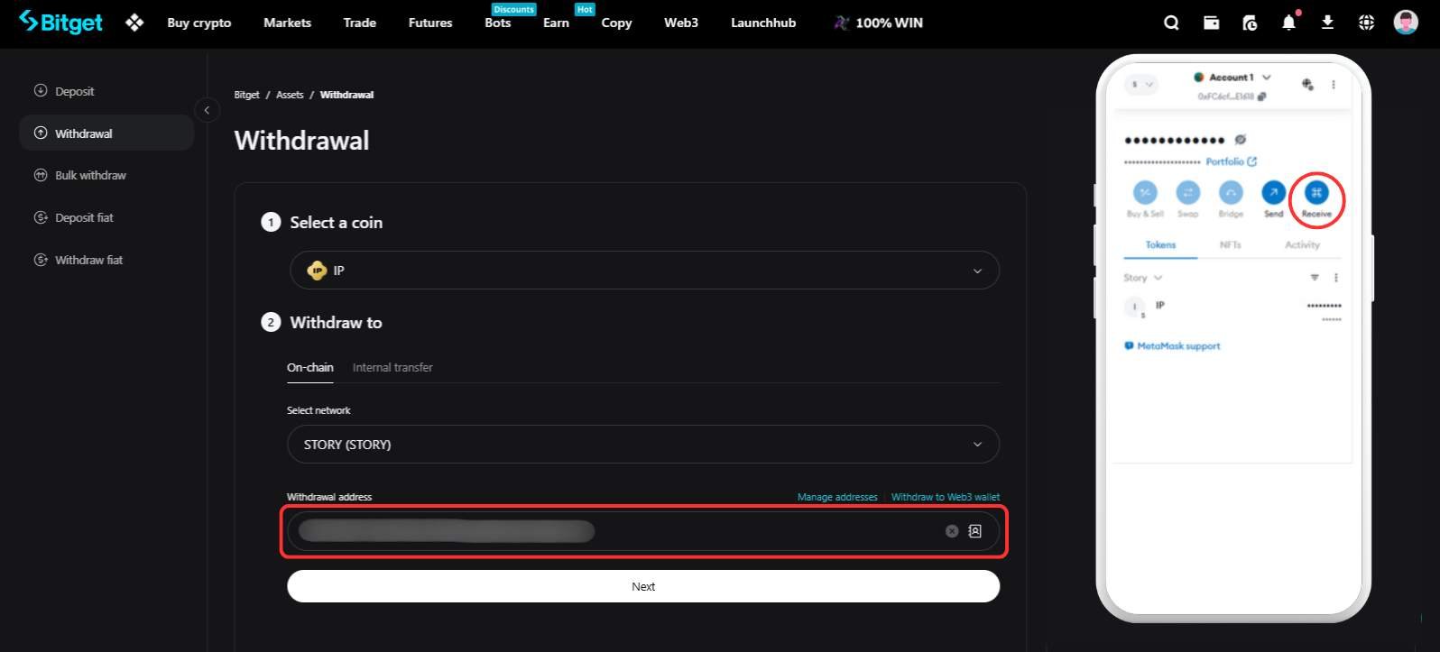 Buy Story Protocol