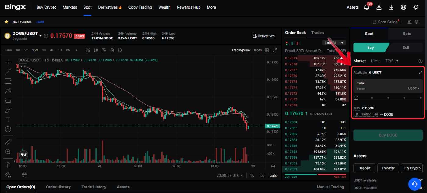 Buy Dogecoin