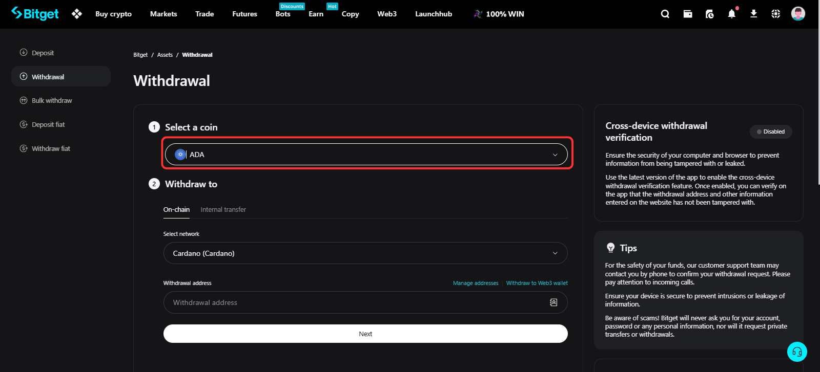 Buy Cardano