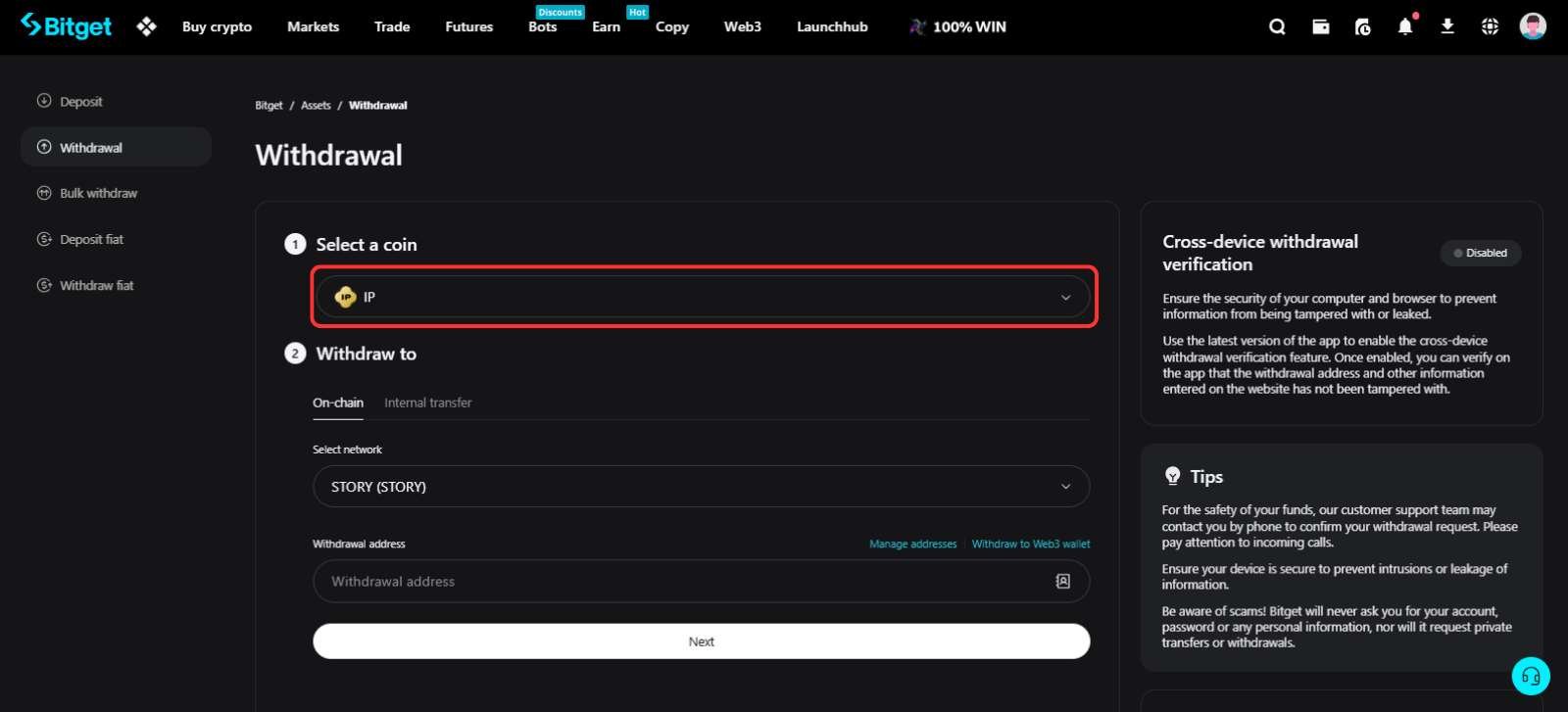 Buy Story Protocol