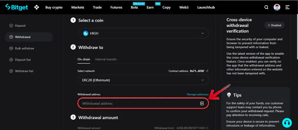 Buy Highstreet Tokens