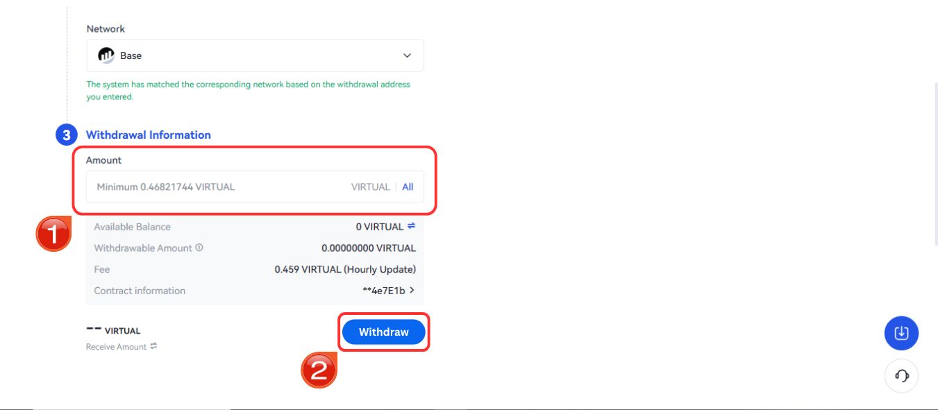 buy Virtuals Protocol