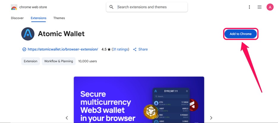Comience a usar Atomic Wallet