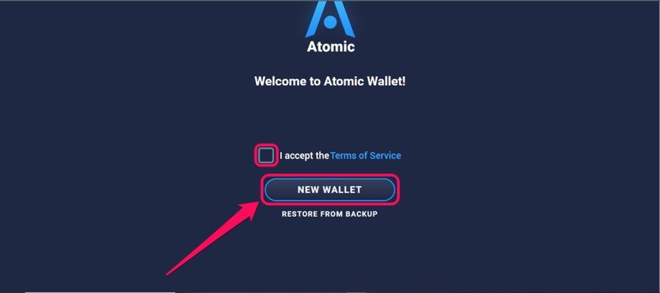 Comience a usar Atomic Wallet
