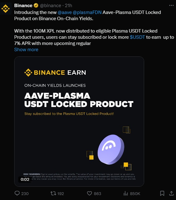 Plasma USDT integration