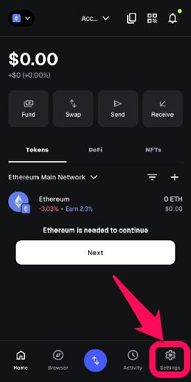 Find Your Secret Recovery Phrase in Metamask