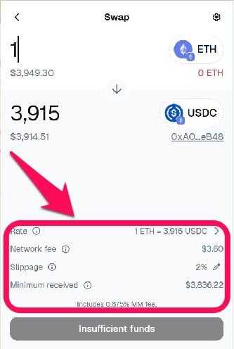 Swap Coins in MetaMask Wallet