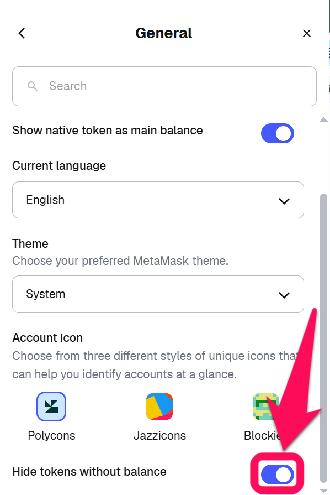 Hide 0-Balance Tokens in MetaMask