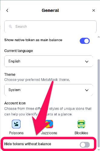 Hide 0-Balance Tokens in MetaMask
