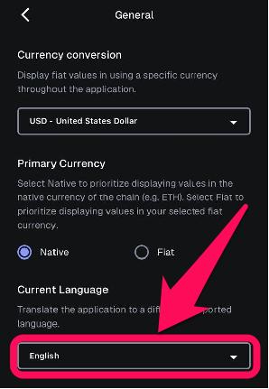 change language settings in MetaMask