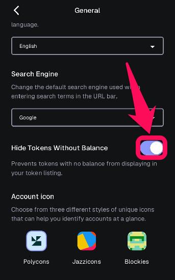 Hide 0-Balance Tokens in MetaMask
