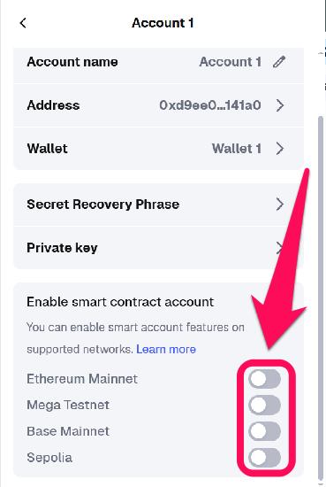 Switch to or Revert From a Smart Account on MetaMask