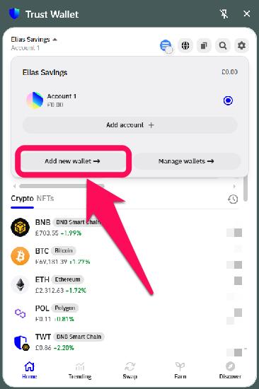 Create Multiple Wallets in Trust Wallet