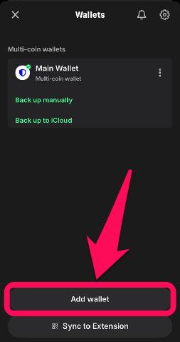 Create Multiple Wallets in Trust Wallet