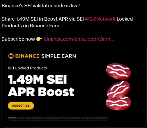 BinanceがSeiネットワークのバリデーターになる