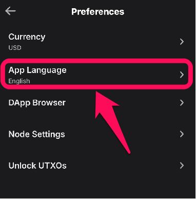 Change Language in Trust Wallet