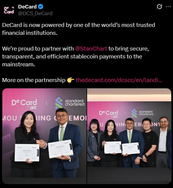 Standard Chartered сотрудничает с DCS