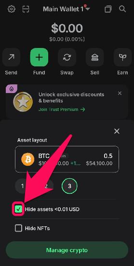 Hide Zero-Balance Tokens in Trust Wallet