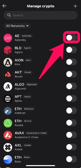 Hide Zero-Balance Tokens in Trust Wallet