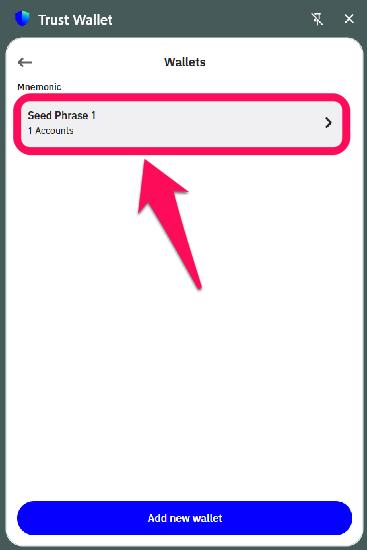Find Your Secret Recovery Phrase in Trust Wallet