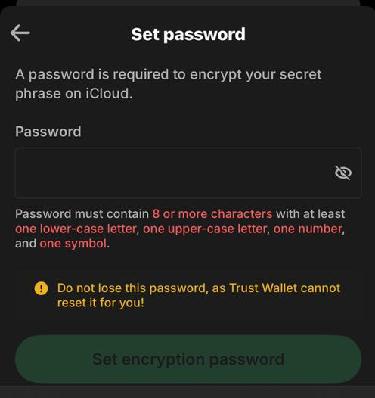 Secure and Back Up Your Trust Wallet