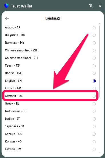 Change Language in Trust Wallet