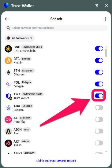 Hide Zero-Balance Tokens in Trust Wallet