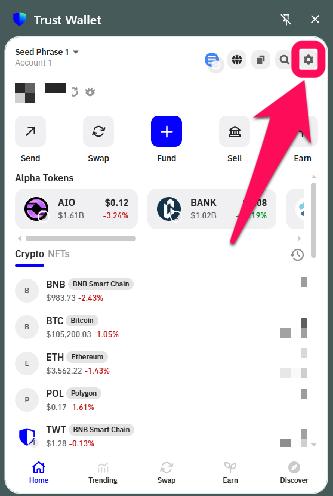 Find Your Secret Recovery Phrase in Trust Wallet
