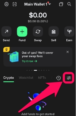 Hide Zero-Balance Tokens in Trust Wallet