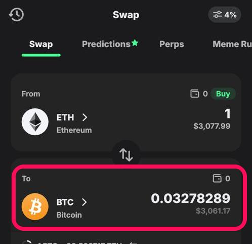 Swap Crypto in Trust Wallet