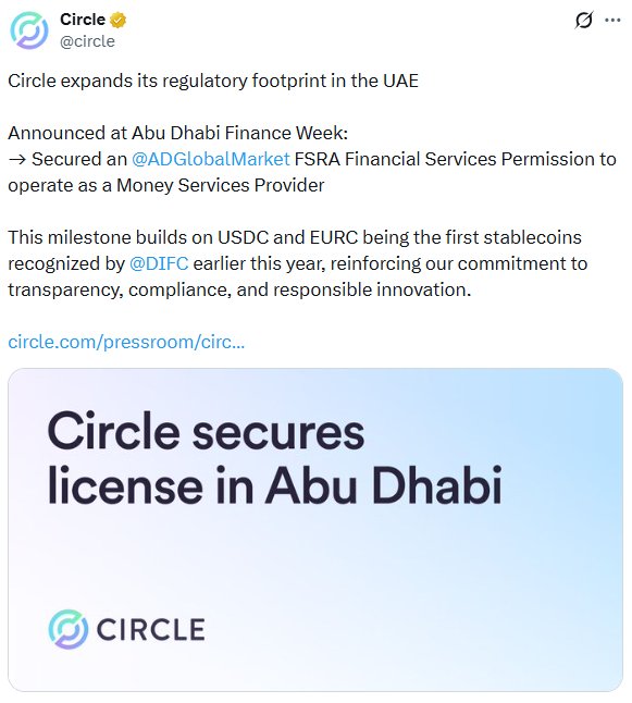 Circle obtains regulatory approval from Abu Dhabi