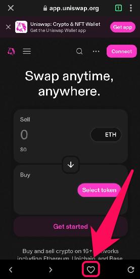 Mark dApps as Favorites in Trust Wallet