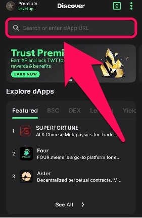 Mark dApps as Favorites in Trust Wallet