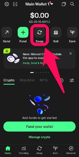 Swap Crypto in Trust Wallet