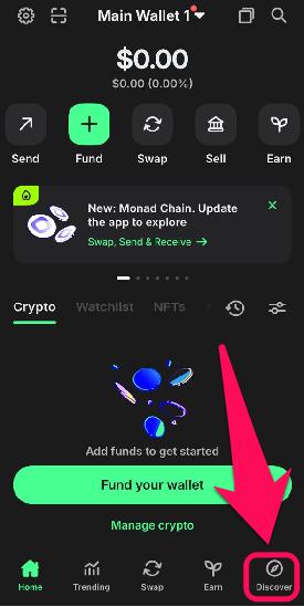 Mark dApps as Favorites in Trust Wallet