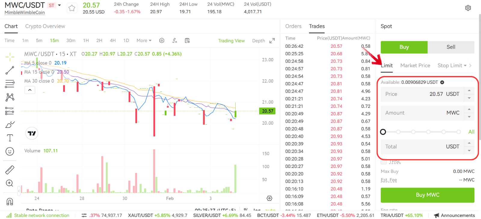 Buy MimbleWimbleCoin