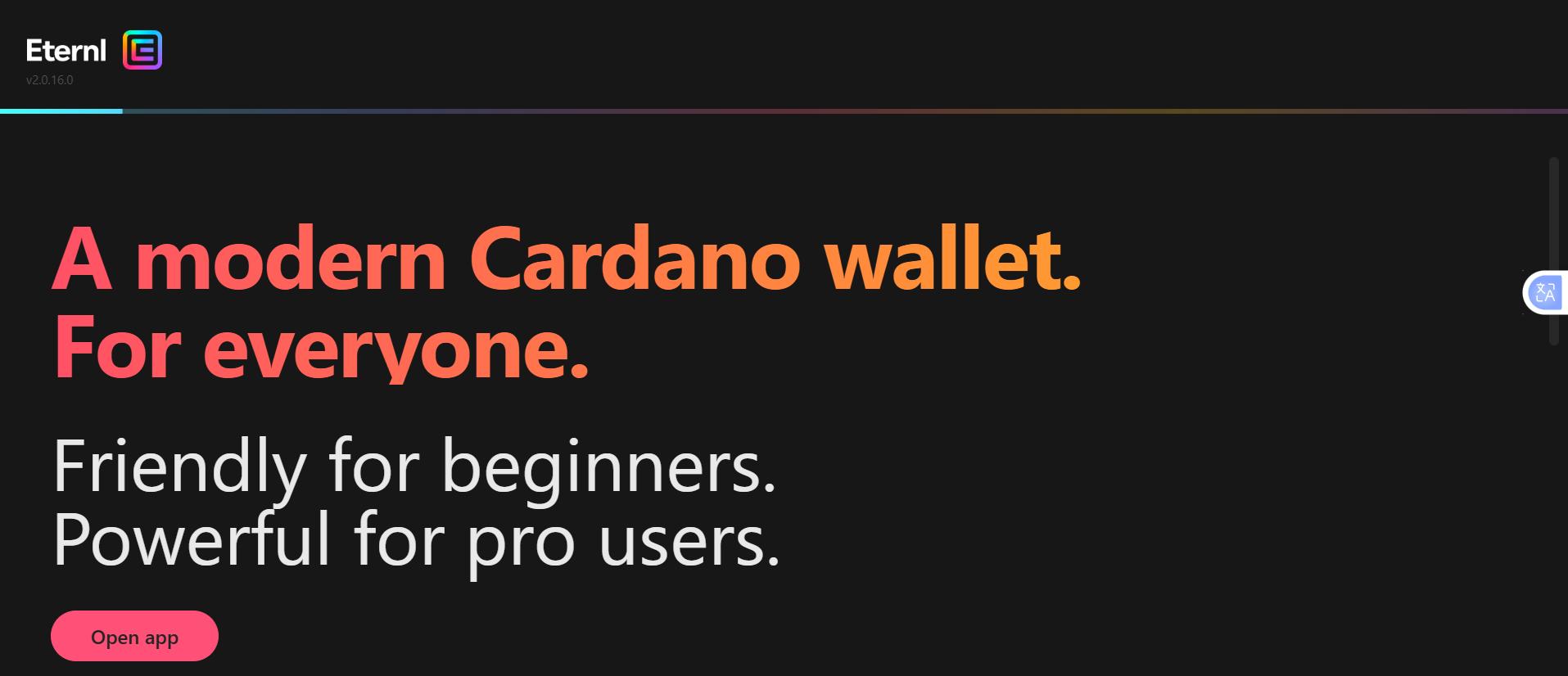 Get Started With Eternl Wallet
