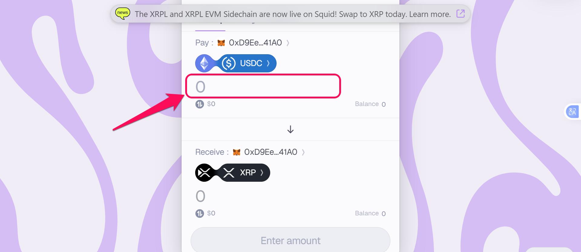 Bridge From Ethereum to XRPL