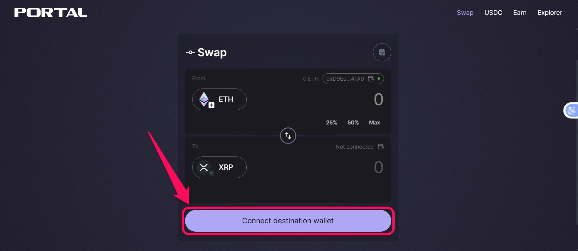 Bridge From Ethereum to XRPL