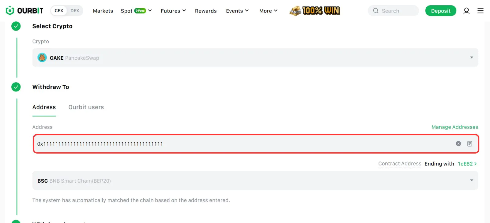 buy PancakeSwap token