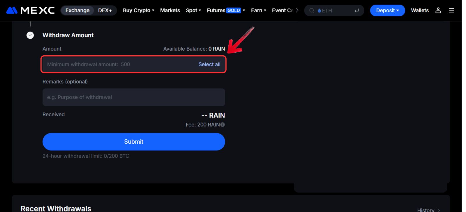 レインを購入する