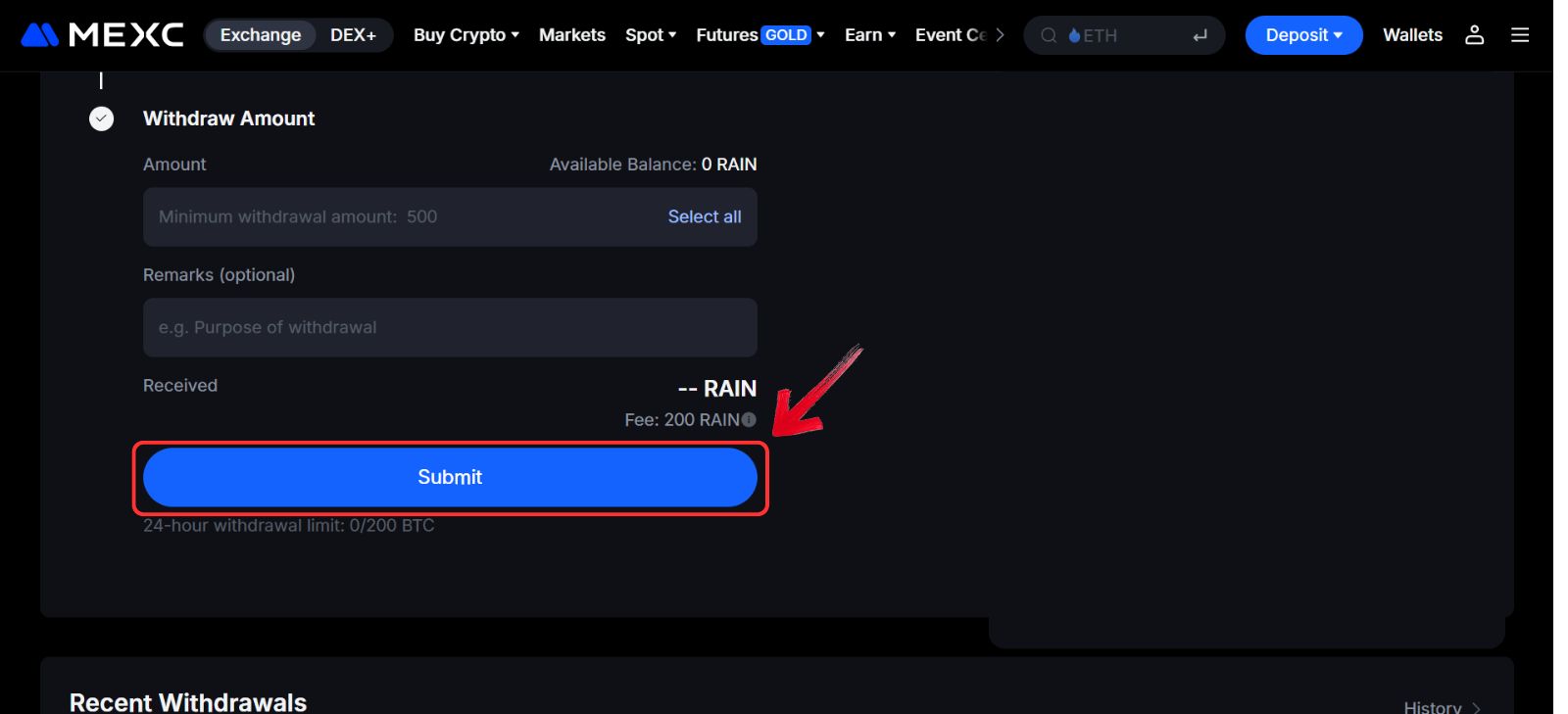 レインを購入する