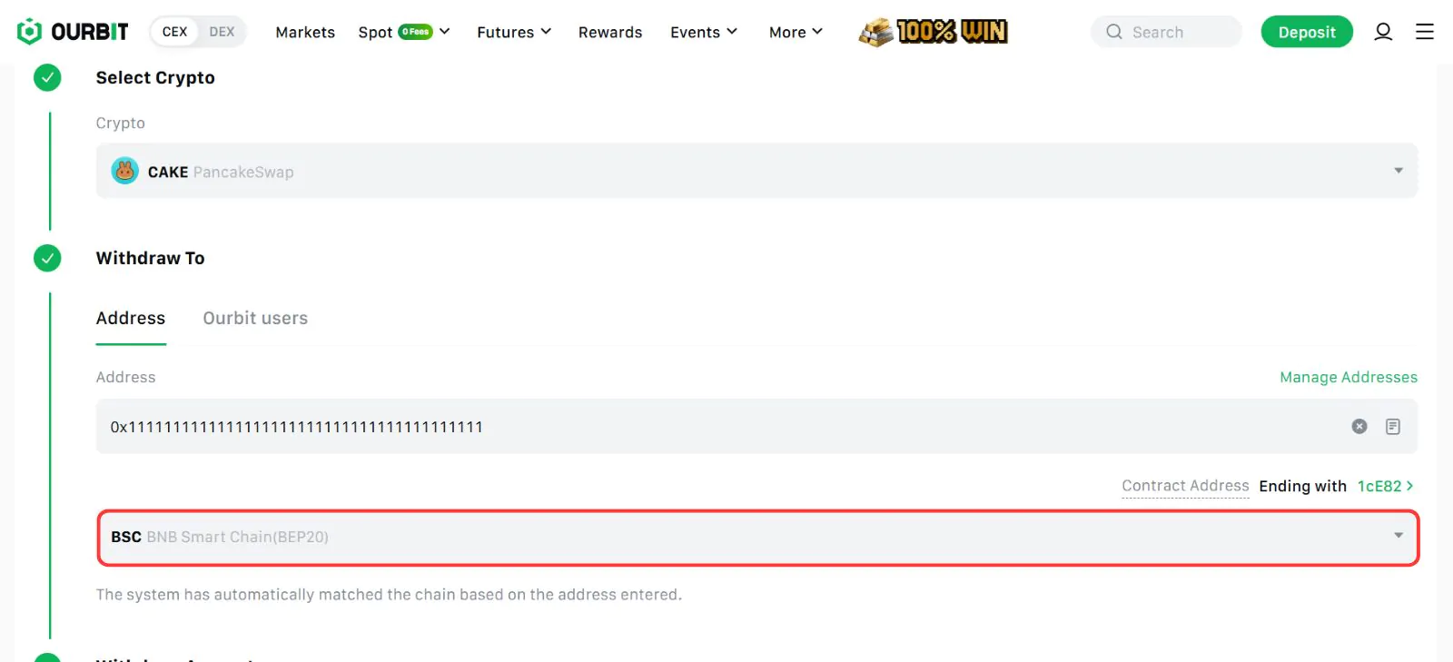 buy PancakeSwap token