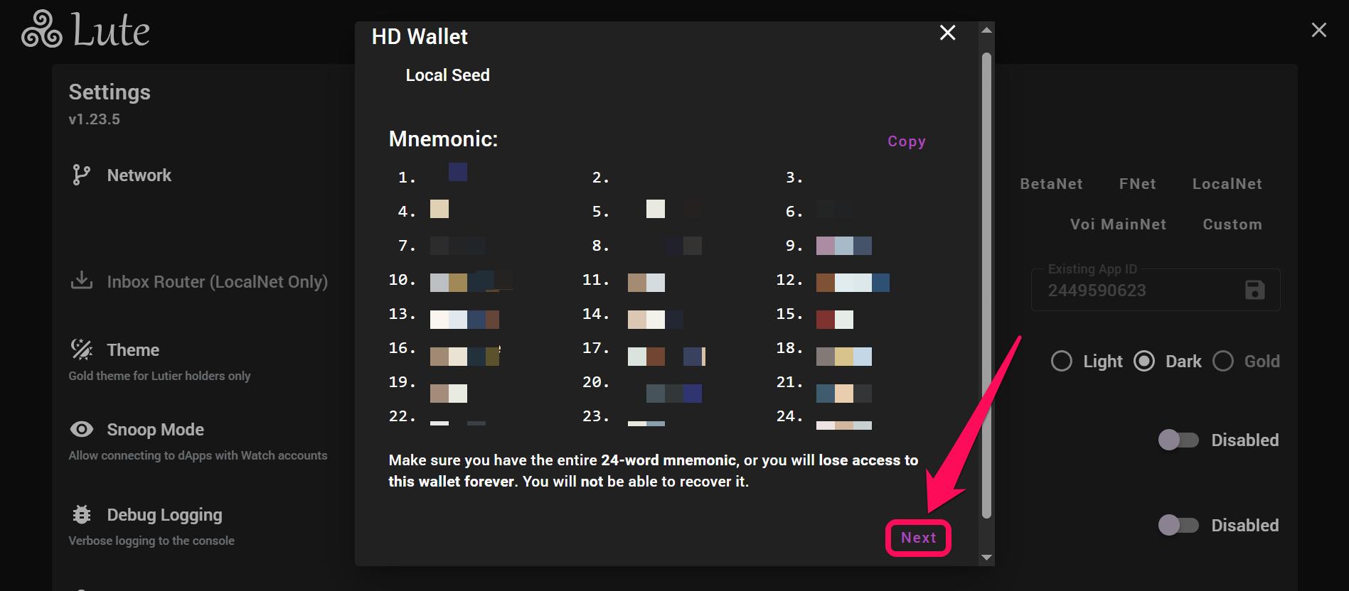 开始使用 Lute Wallet